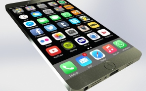 Is The New Apple iPhone 7 Ready For Launch?