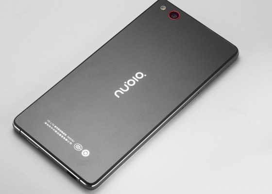 Nubia Z9 Mini : Newly Launched Phone That Worth Price