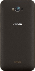 Asus Zenfone Max 2016 (2GB RAM): A Phone With Extra Large Battery Life