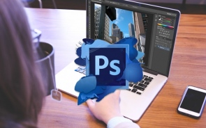 Beginners Guide To Getting The Right Photoshop Training