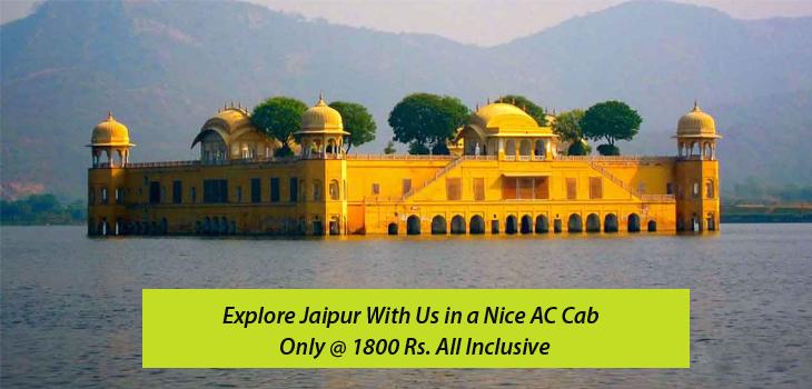 Explore Jaipur Sightseeing with Royal Taxi Cabs